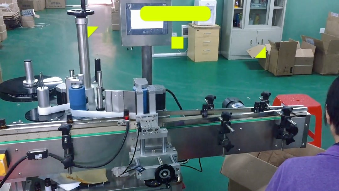 圆瓶定位贴标机 小黑瓶贴标机械的技术解析与应用