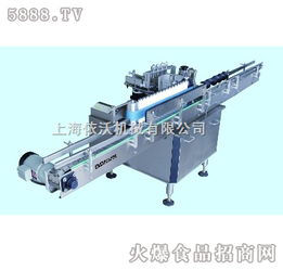 依沃EV-TJ100全自动浆糊贴标机 匠心品质，诚邀全国代理共赢未来