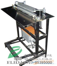 真空贴体包装与贴标机械 聚焦珠三角设备制造集群